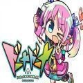 多娜多娜修改器 v1.0