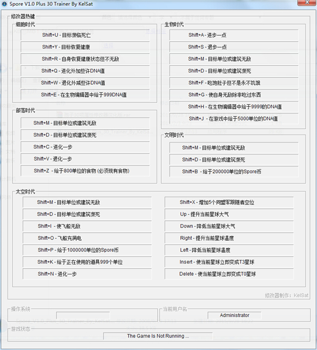 �����޸���ȫ�汾