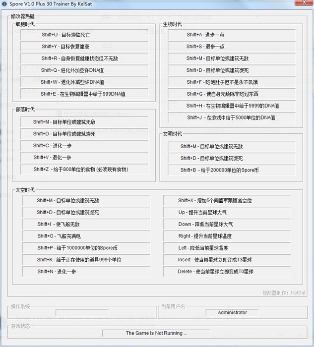 �����޸���ȫ�汾