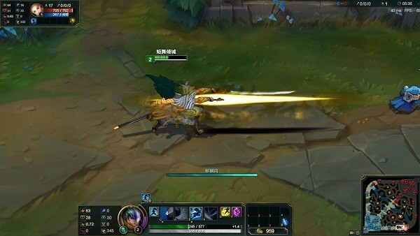 英雄联盟皮肤修改器最新版下载