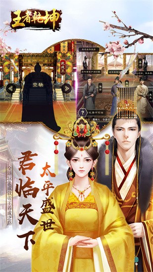 ����Ǭ�����ιٷ�������