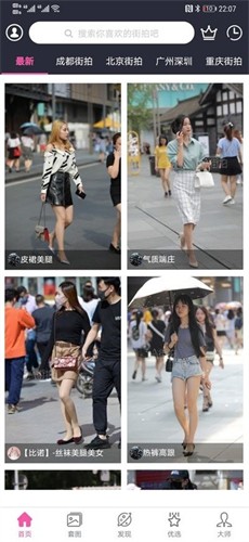 3a����appƻ��