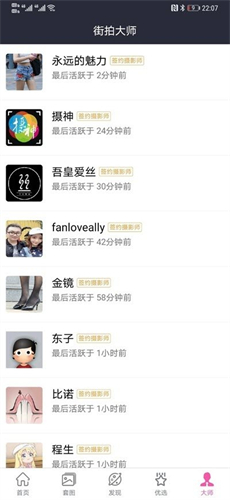 3a����appƻ��