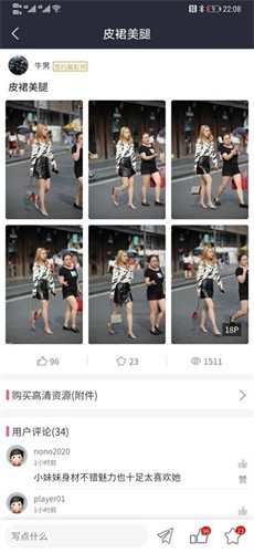 3a����appƻ��