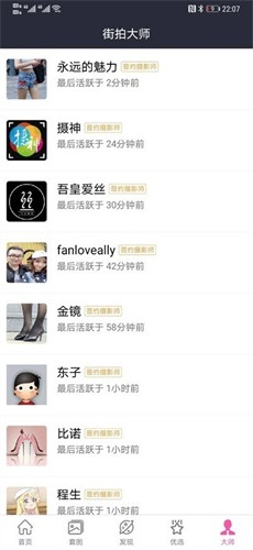 3a����appƻ��