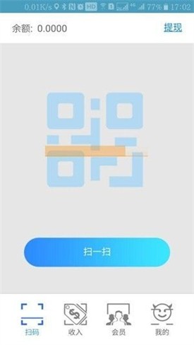 ����С˵app�ֻ�����