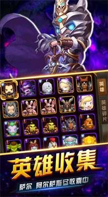 冰封王座手游单机版下载