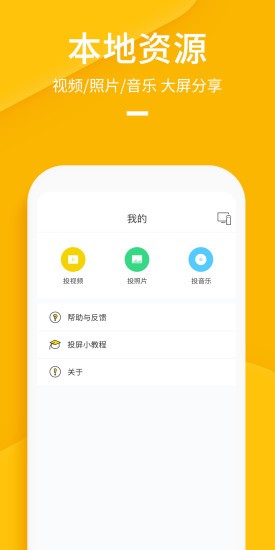 ���Ͷ����ɫ������ˢ