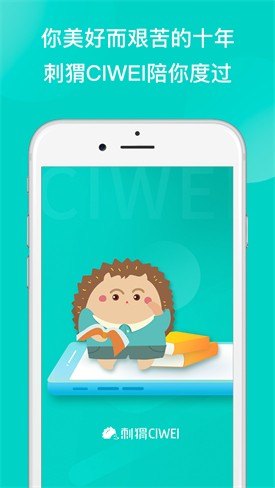 ���ʵϰ�ٷ����°�