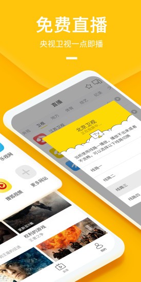 ���Ͷ��ȥ��������ˢ