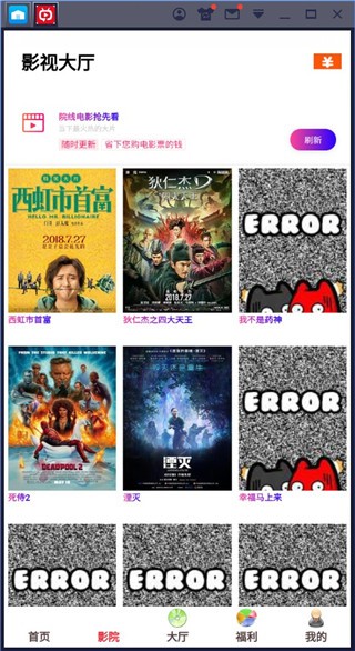 ����Ӱ��ȥ����