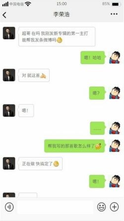 ΢�ŶԻ���������Ѱ���ˮӡ