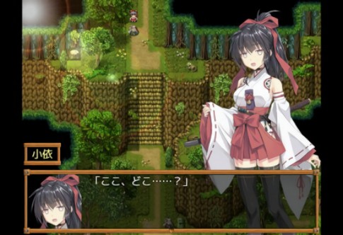 御神巫女安卓汉化直装版下载