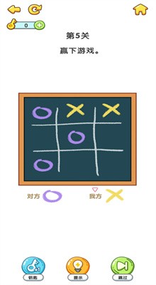 ����Զ���ǿ��Ϸ����