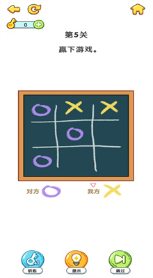 ����Զ���Ϸ����