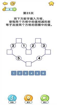 ����Զ���ǿ��Ϸ����