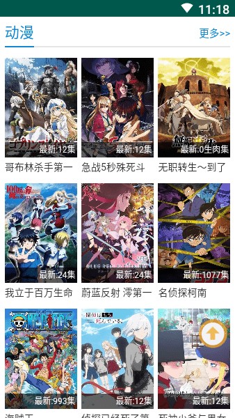 Ѱ�����վ�ٷ�