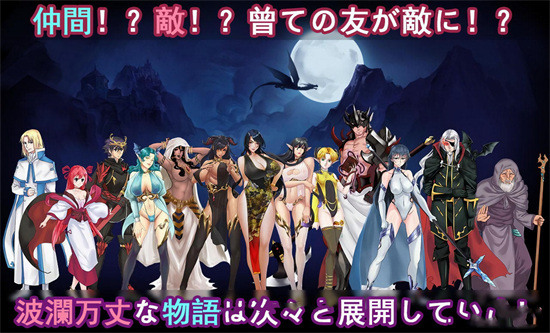 青龙剑姬传冷狐内购版激活码下载