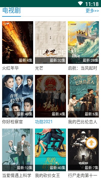 Ѱ�����վ�ٷ�