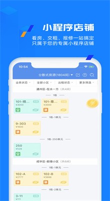 Ģ����鹫Ԣ����ϵͳ