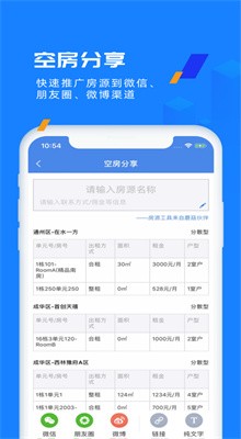 Ģ����鹫Ԣ����ϵͳ