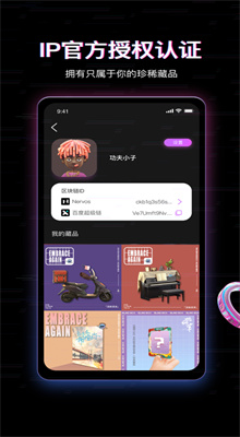 �迨nftƽ̨����