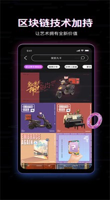 �迨nftƽ̨����