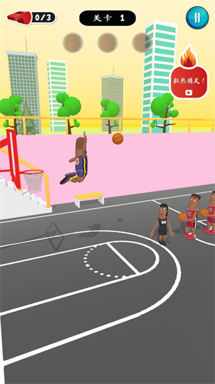 力挽狂篮游戏苹果版
