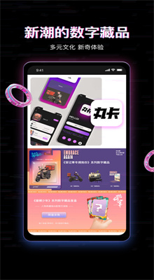 �迨nftƽ̨����