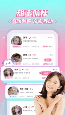 ����app����