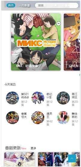 dilidili���������ٷ�����