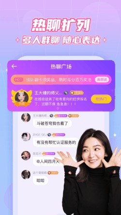 ����app����