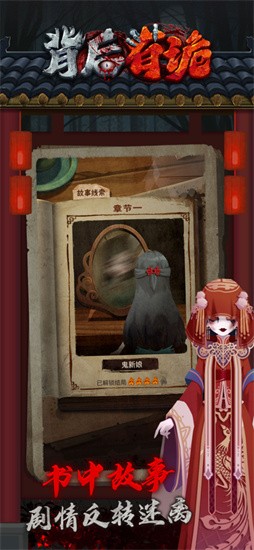 �����й���Ϸ���ذ�װ