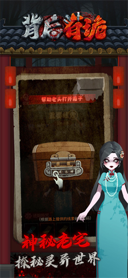 �����й���Ϸ���ذ�װ