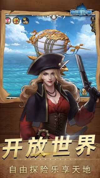 ƽʯ(ios)