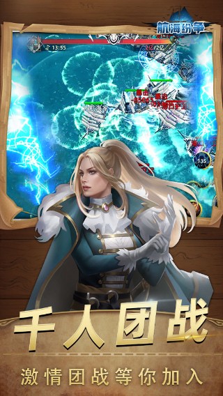 ƽʯ(ios)