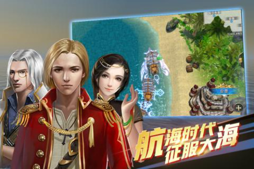 ƽʯ(ios)