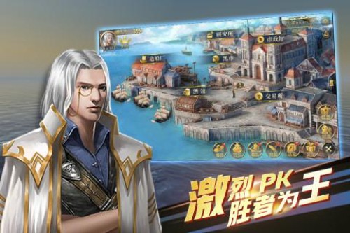 ƽʯ(ios)