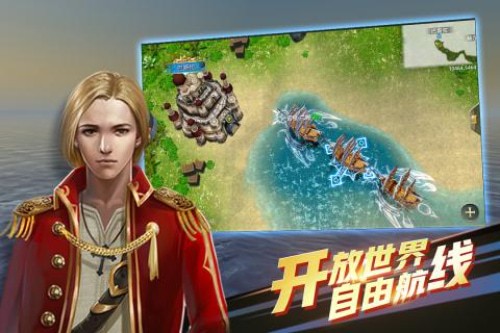 ƽʯ(ios)