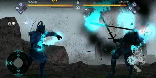 ��Ӱ��4�ƽ��ڹ���