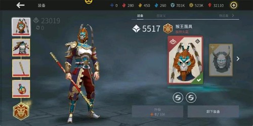 ��Ӱ��4ȫӢ���ƽ��