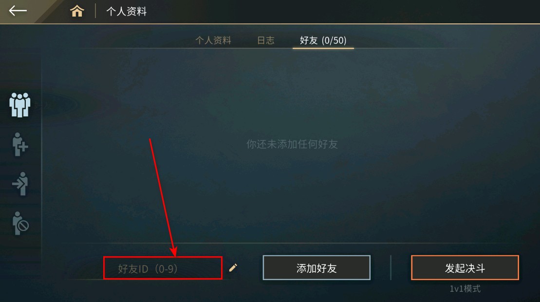 ��Ӱ�����ƽ�����޺챦ʯ����