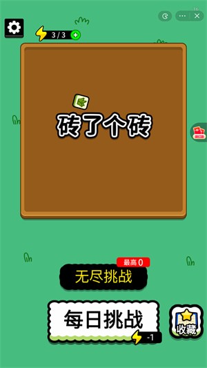 ש�˸�ש�ƽ������