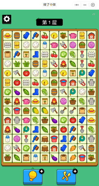 ש�˸�ש�ƽ������