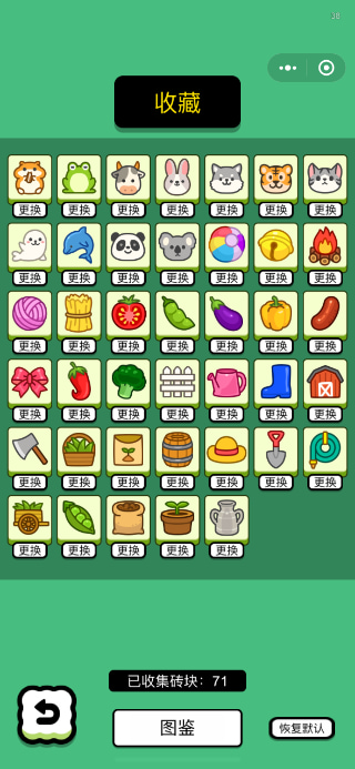 ש�˸�ש�ƽ������