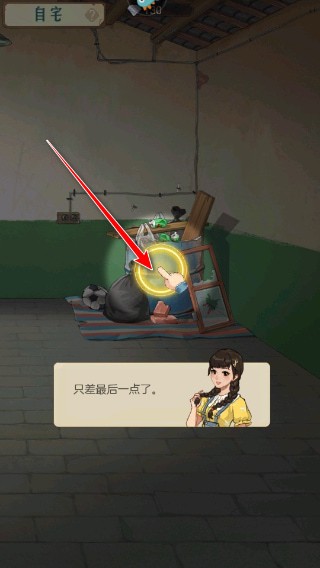 ʱӻ37汾