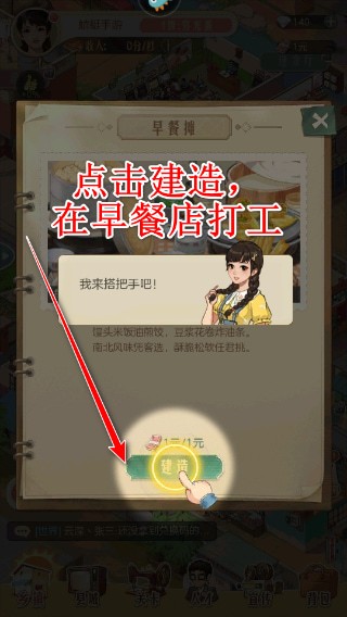 ʱӻ37汾