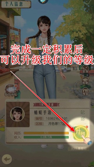 ʱӻ37汾
