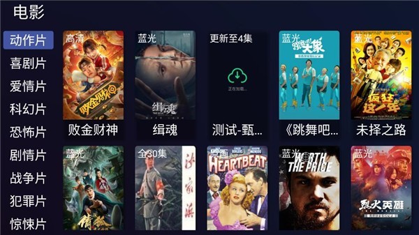 ���Ӱ��tv��v2.0���Ӱ�