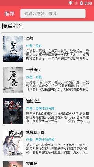 �Ķ��Ķ�����app